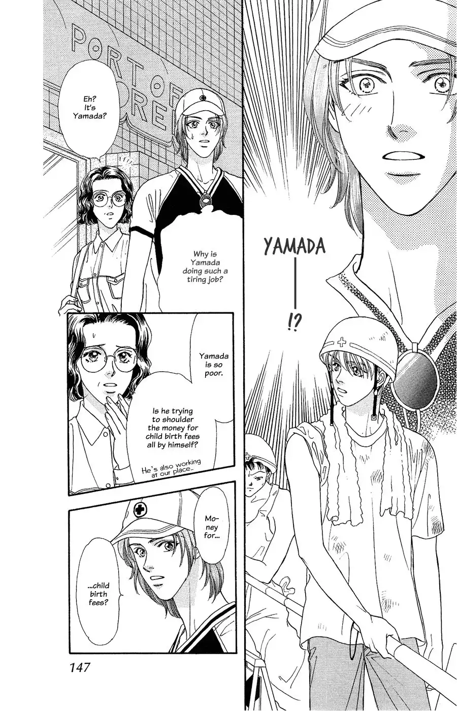 Yamada Taro Monogatari Chapter 22 21